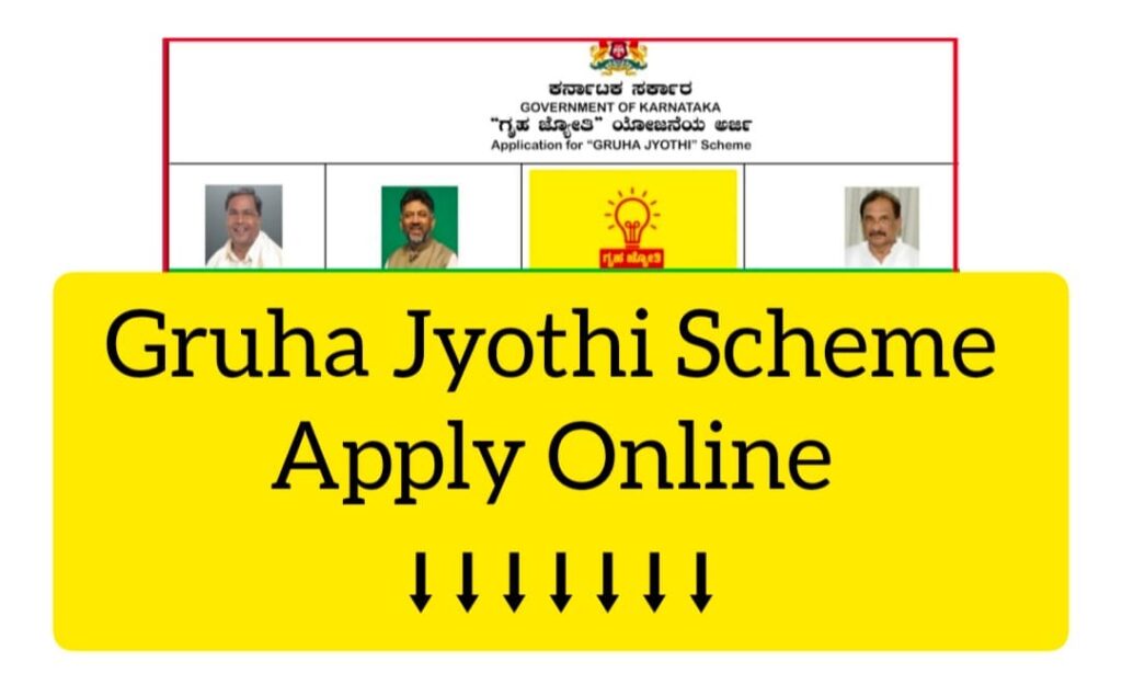 Gruha Jyothi Scheme